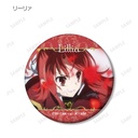 (PO) WorldEnd: What Do You Do at the End of the World? Are You Busy? Will You Save Us? Trading Scenes Matte Can Badge [BOX] Image_16