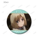 (PO) WorldEnd: What Do You Do at the End of the World? Are You Busy? Will You Save Us? Trading Scenes Matte Can Badge [BOX] Image_17