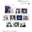 (PO) Akebi's Sailor Uniform Trading SNS Style Acrylic Card [BOX] Image_1
