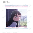 (PO) Akebi's Sailor Uniform Trading SNS Style Acrylic Card [BOX] Image_3