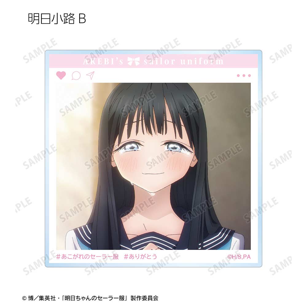 (PO) Akebi's Sailor Uniform Trading SNS Style Acrylic Card [BOX] Image_4