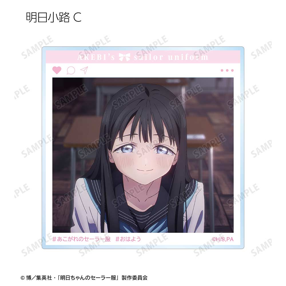 (PO) Akebi's Sailor Uniform Trading SNS Style Acrylic Card [BOX] Image_5