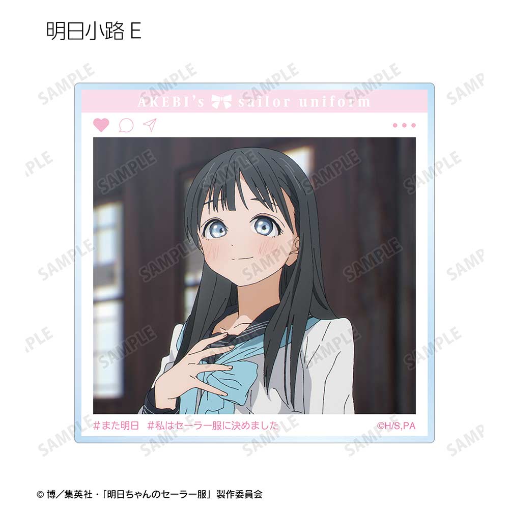 (PO) Akebi's Sailor Uniform Trading SNS Style Acrylic Card [BOX] Image_7