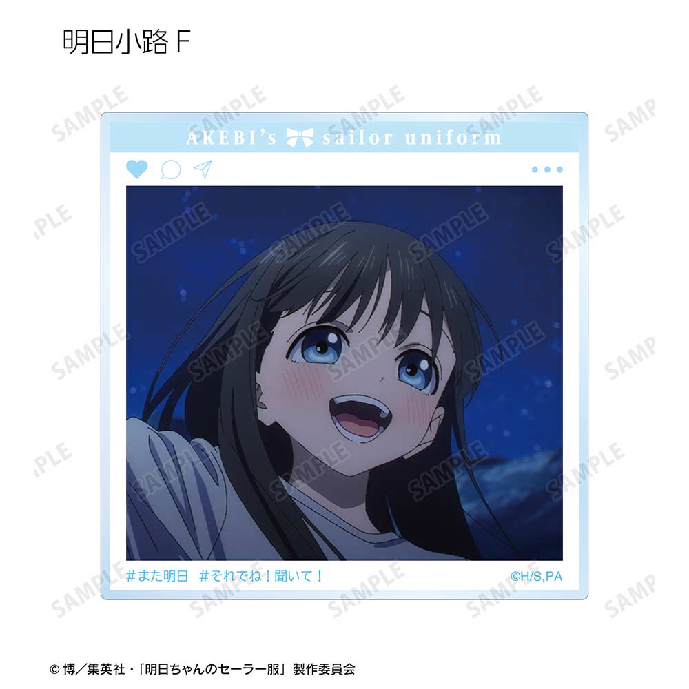 (PO) Akebi's Sailor Uniform Trading SNS Style Acrylic Card [BOX] Image_8
