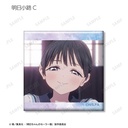(PO) Akebi's Sailor Uniform Trading Scenes Square Can Badge [BOX] Image_5