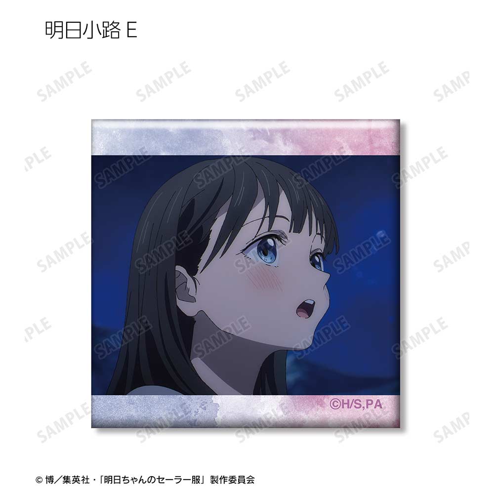 (PO) Akebi's Sailor Uniform Trading Scenes Square Can Badge [BOX] Image_7