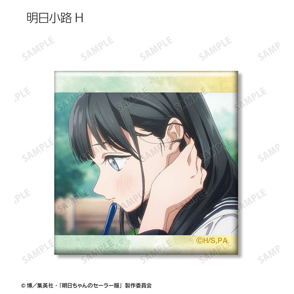 (PO) Akebi's Sailor Uniform Trading Scenes Square Can Badge [BOX] Image_10