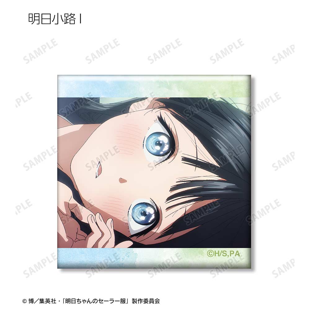 (PO) Akebi's Sailor Uniform Trading Scenes Square Can Badge [BOX] Image_11