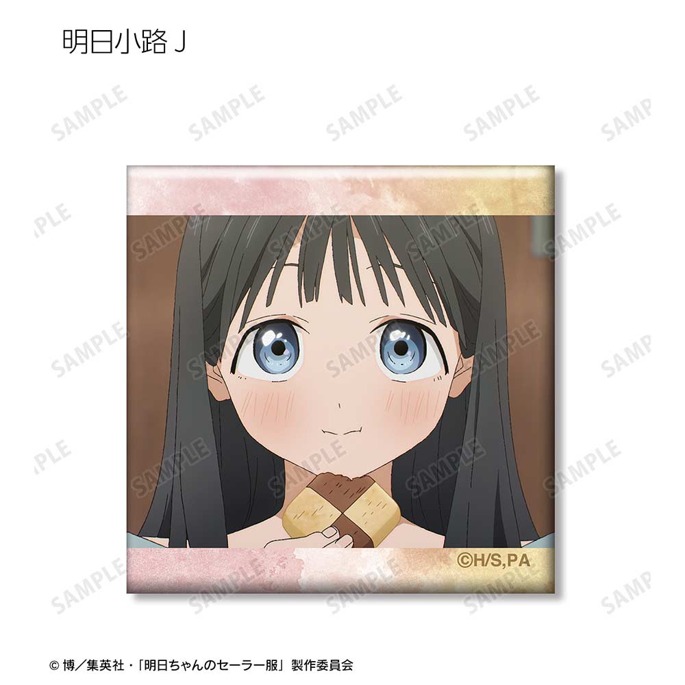 (PO) Akebi's Sailor Uniform Trading Scenes Square Can Badge [BOX] Image_12
