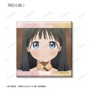 (PO) Akebi's Sailor Uniform Trading Scenes Square Can Badge [BOX] Image_12