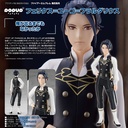 (PO) POP UP PARADE Fire Emblem: Three Houses - Felix Hugo Fraldarius Image_1