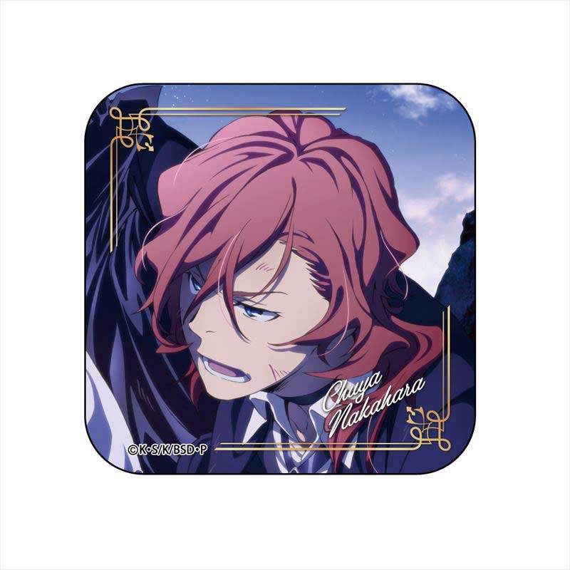 (PO) Bungo Stray Dogs Magazine Copyright Square Can Badge Nakahara Chuya Image_1