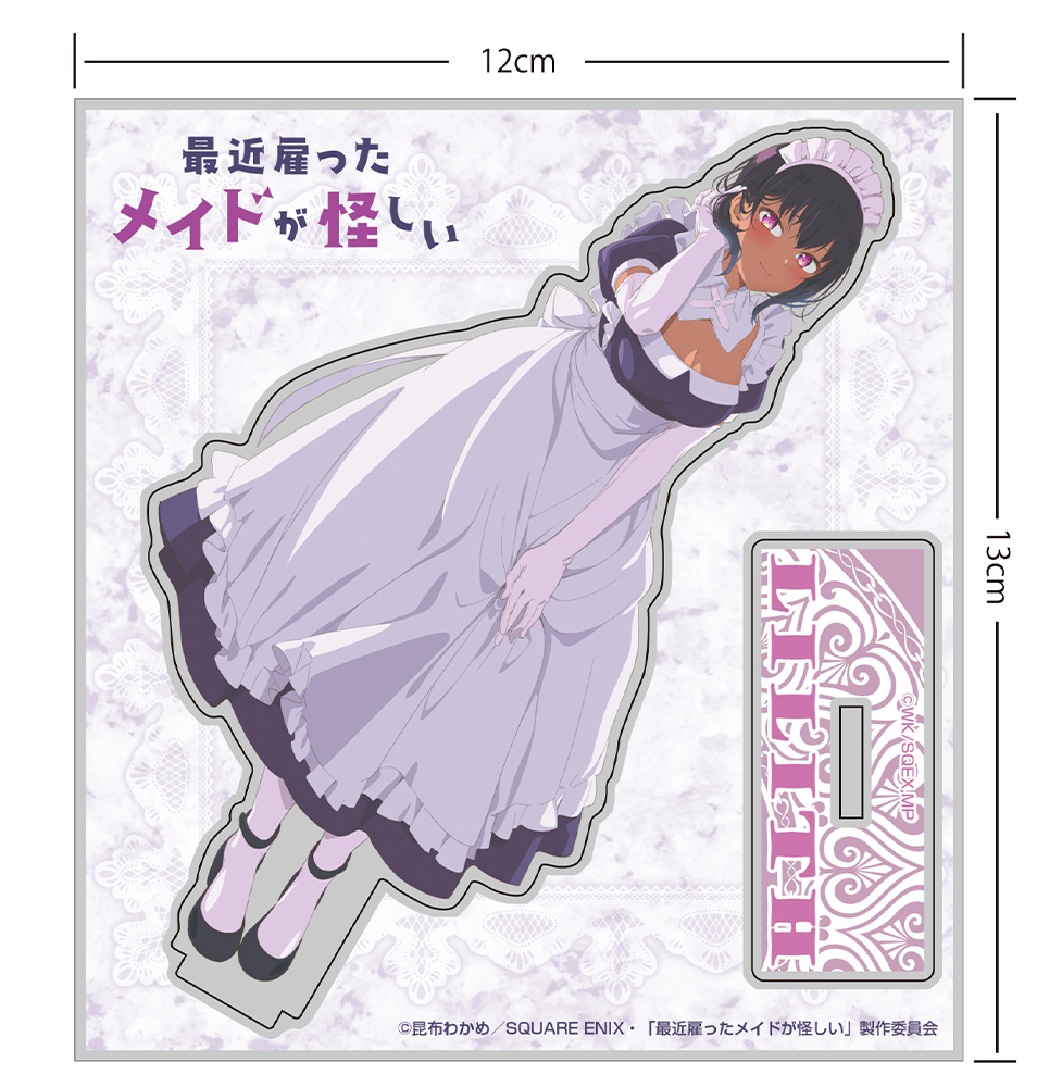 (PO) The Maid I Hired Recently is Mysterious Lilith Acrylic Stand Image_2