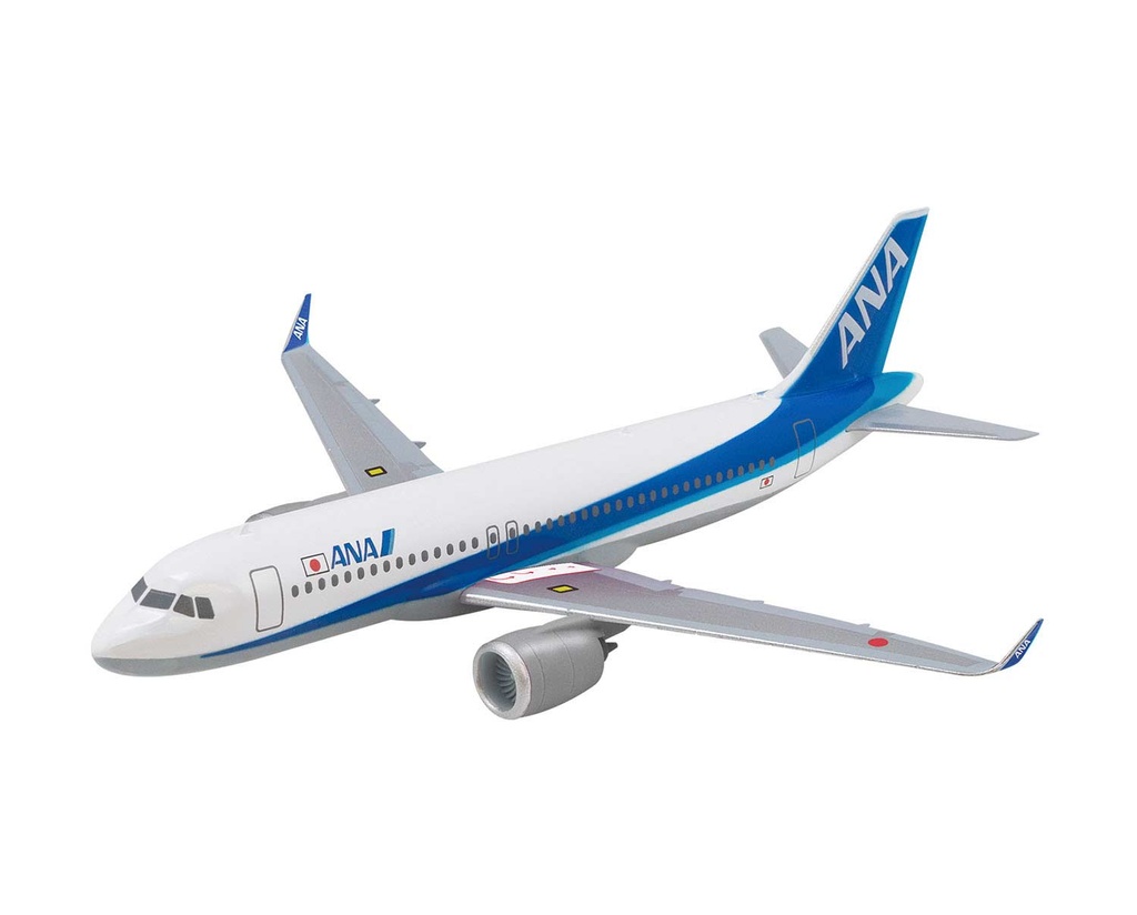 (PO) Airline of Japan vol. 4 [BOX] Image_2