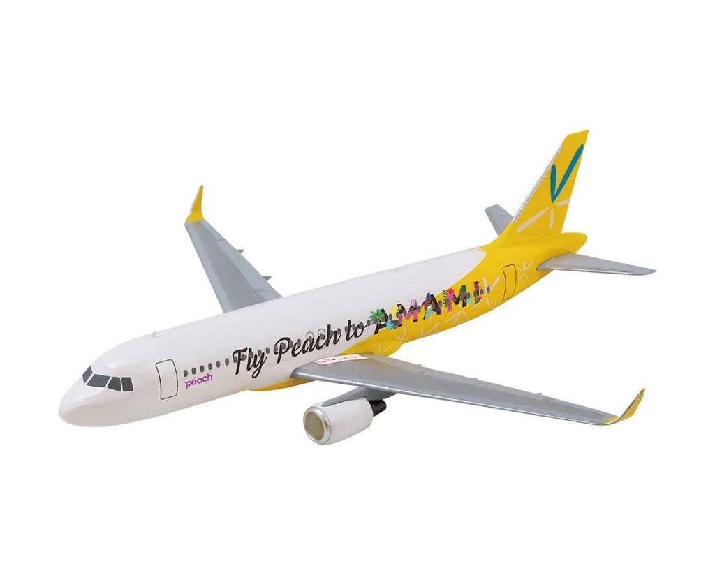 (PO) Airline of Japan vol. 4 [BOX] Image_5
