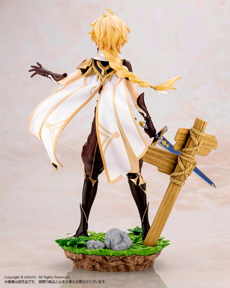 (PO) Genshin Impact - Aether Image_6