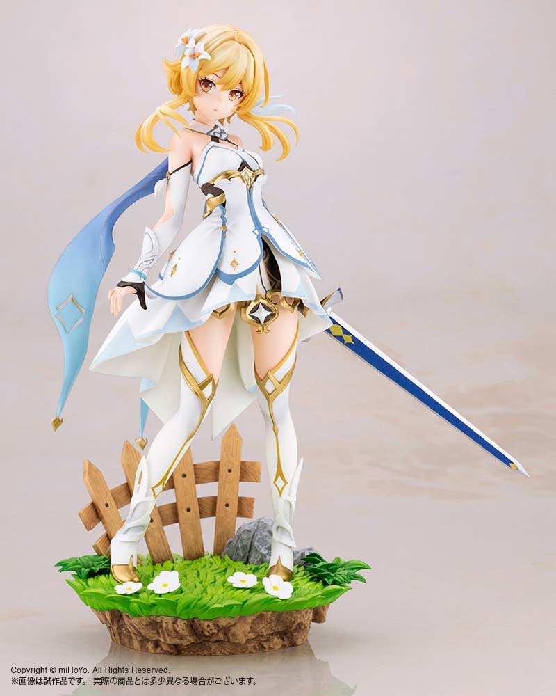 (PO) Genshin Impact - Lumine Image_3