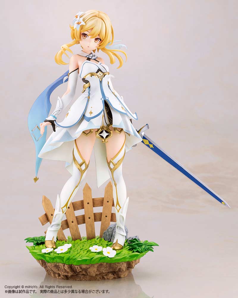 (PO) Genshin Impact - Lumine Image_4
