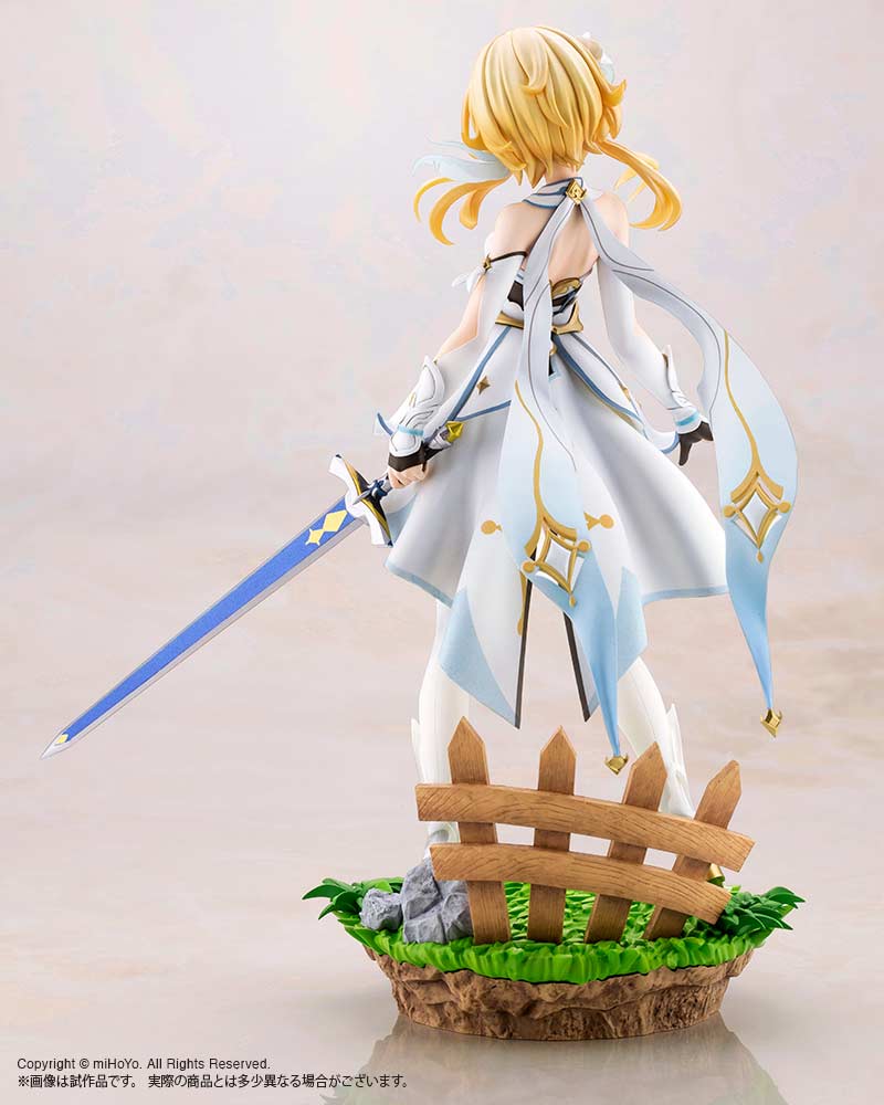 (PO) Genshin Impact - Lumine Image_7