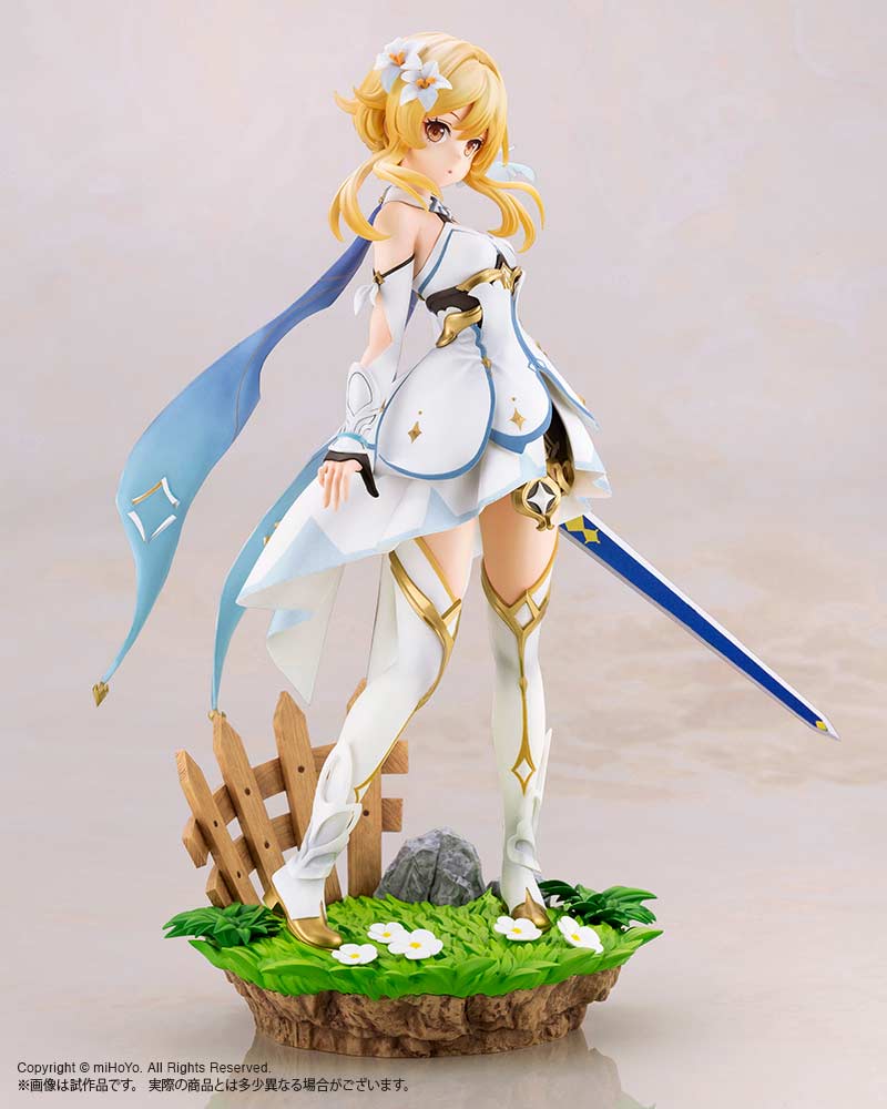 (PO) Genshin Impact - Lumine Image_8