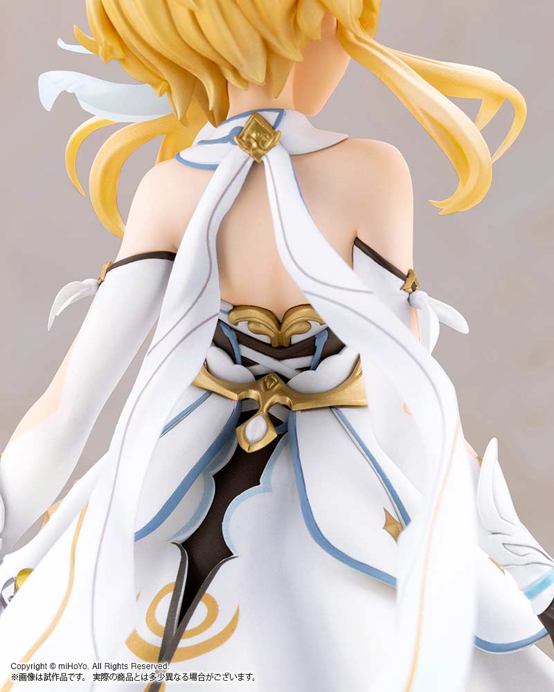 (PO) Genshin Impact - Lumine Image_11