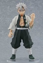 (PO) POP UP PARADE Demon Slayer: Kimetsu no Yaiba - Shinazugawa Sanemi Image_3