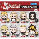 (PO) Tokyo Revengers Petitnui Mascot [BOX] Image_1