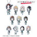 (PO) Kaguya-sama: Love is War Ultra Romantic Trading Deformed Ani-Art Acrylic Key Chain [BOX] Image_1