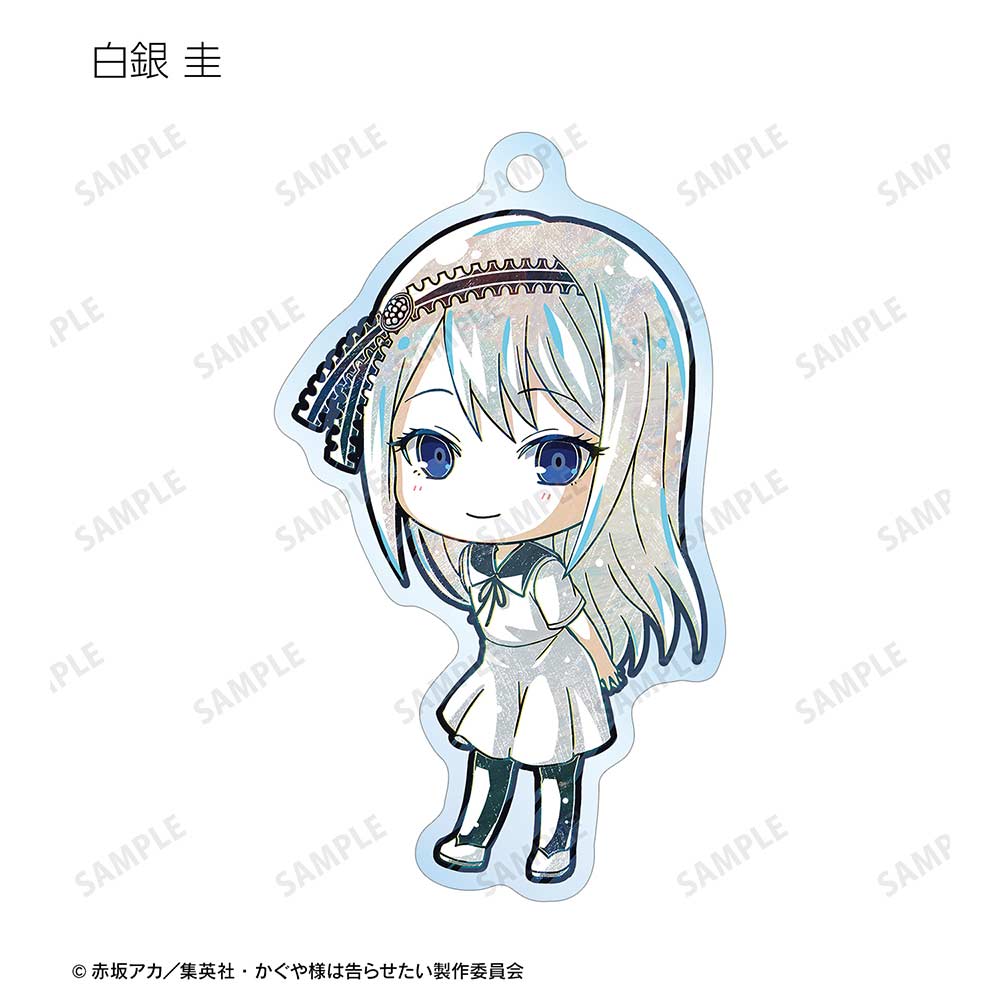 (PO) Kaguya-sama: Love is War Ultra Romantic Trading Deformed Ani-Art Acrylic Key Chain [BOX] Image_10