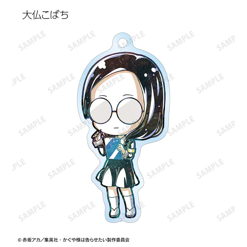 (PO) Kaguya-sama: Love is War Ultra Romantic Trading Deformed Ani-Art Acrylic Key Chain [BOX] Image_11