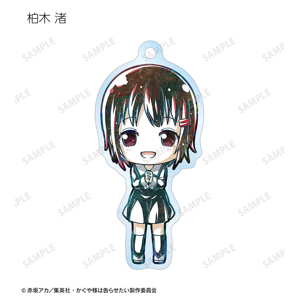 (PO) Kaguya-sama: Love is War Ultra Romantic Trading Deformed Ani-Art Acrylic Key Chain [BOX] Image_13