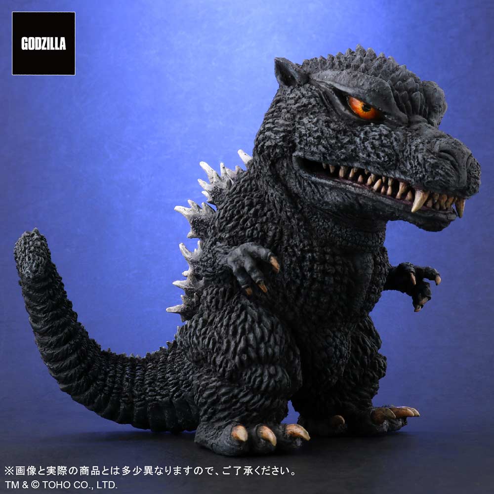 (PO) Default Real Godzilla Final Wars - Godzilla (2004) Regular Circulation Ver. Image_1
