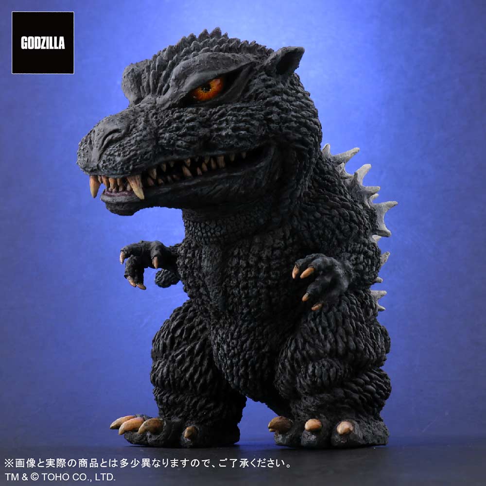 (PO) Default Real Godzilla Final Wars - Godzilla (2004) Regular Circulation Ver. Image_2