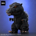 (PO) Default Real Godzilla Final Wars - Godzilla (2004) Regular Circulation Ver. Image_2