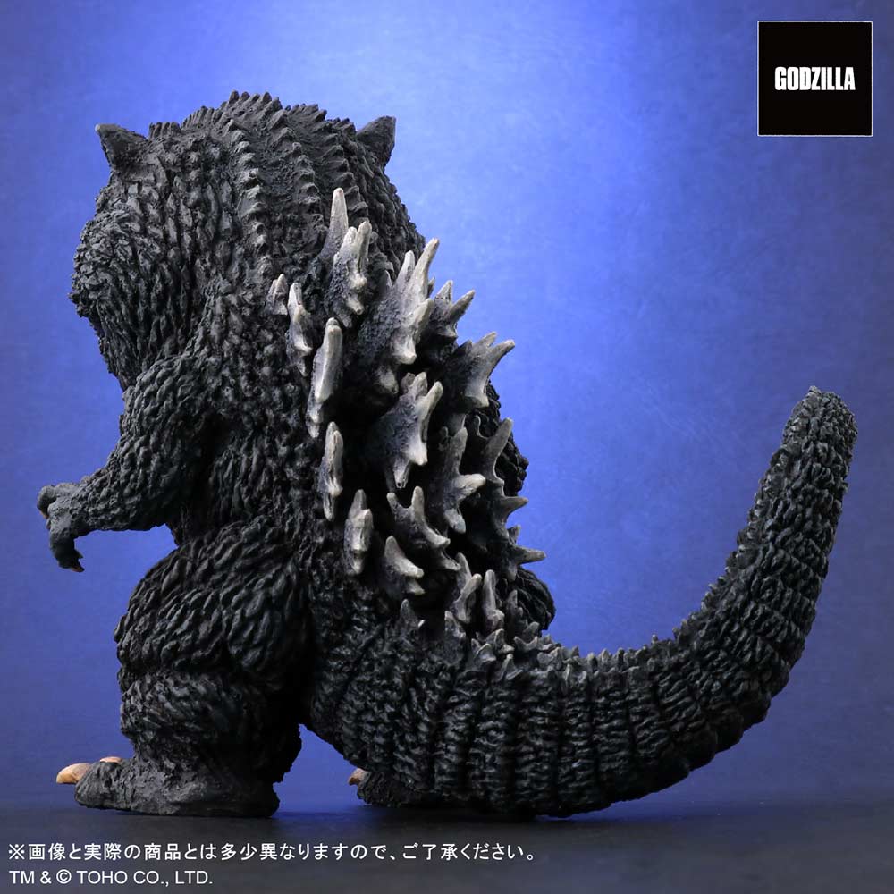 (PO) Default Real Godzilla Final Wars - Godzilla (2004) Regular Circulation Ver. Image_3
