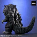 (PO) Default Real Godzilla Final Wars - Godzilla (2004) Regular Circulation Ver. Image_3