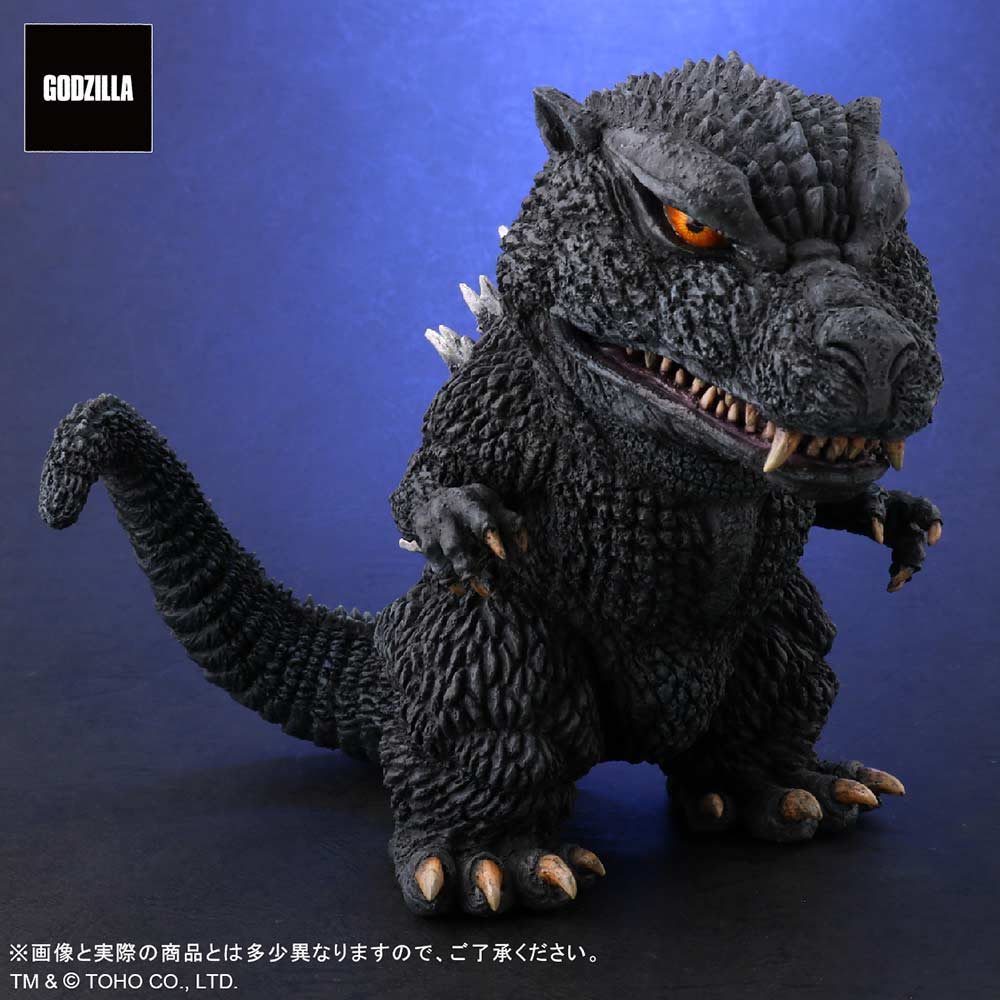 (PO) Default Real Godzilla Final Wars - Godzilla (2004) Regular Circulation Ver. Image_4