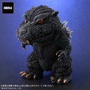 (PO) Default Real Godzilla Final Wars - Godzilla (2004) Regular Circulation Ver. Image_5