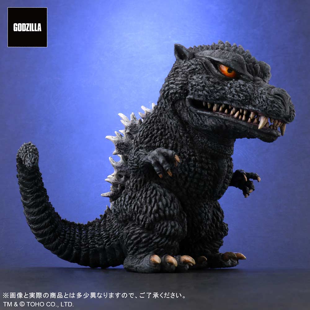 (PO) Default Real Godzilla Final Wars - Godzilla (2004) Regular Circulation Ver. Image_6
