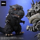(PO) Default Real Godzilla Final Wars - Godzilla (2004) Regular Circulation Ver. Image_7