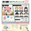 (PO) SPF-07 SPY x FAMILY Hug x Character Collection 2 [BOX] Image_1