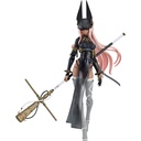(PO) figma 579 FALSLANDER - HEMET NETHEL Image_2