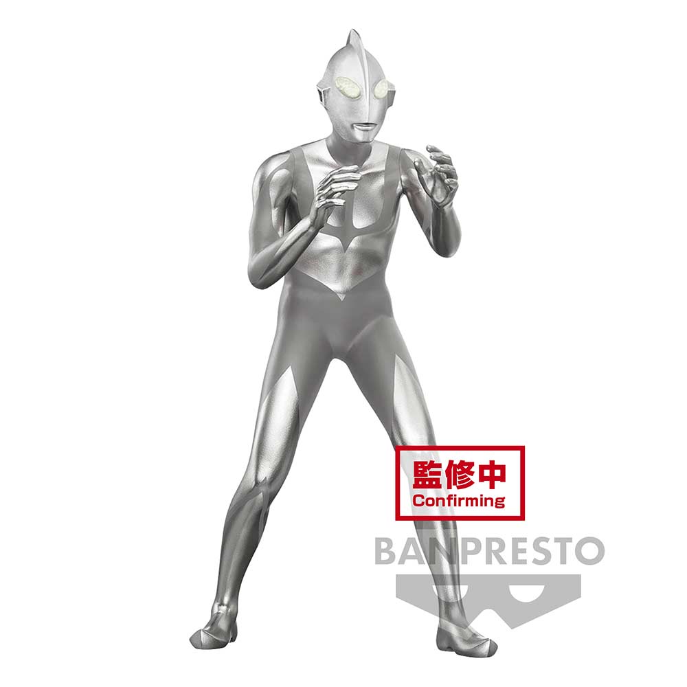(PO) Shin Ultraman Hero's Brave Statue - Shin Ultraman Vol.2 - Mono Ultraman Image_2