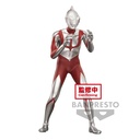 (PO) Shin Ultraman Hero's Brave Statue - Shin Ultraman Vol.2 - Fake Ultraman Image_2