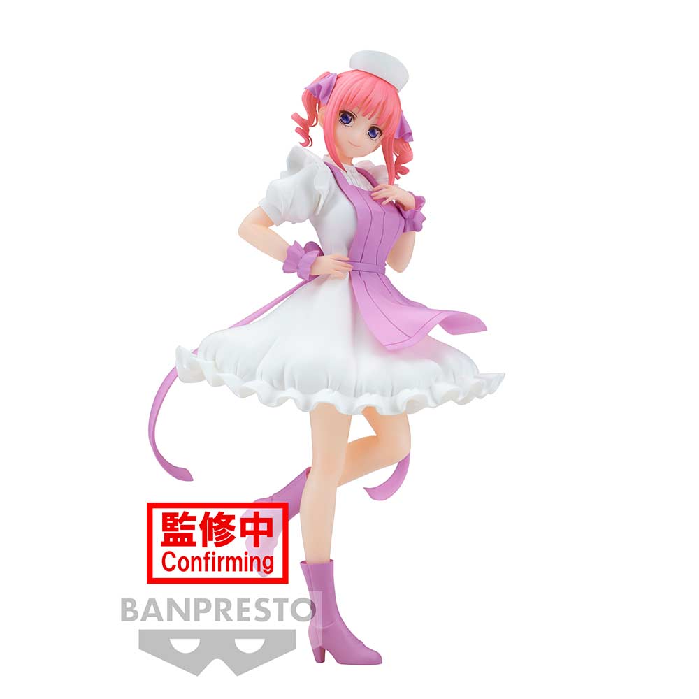 (PO) The Quintessential Quintuplets? Kyunties Nakano Nino Nursever Image_2
