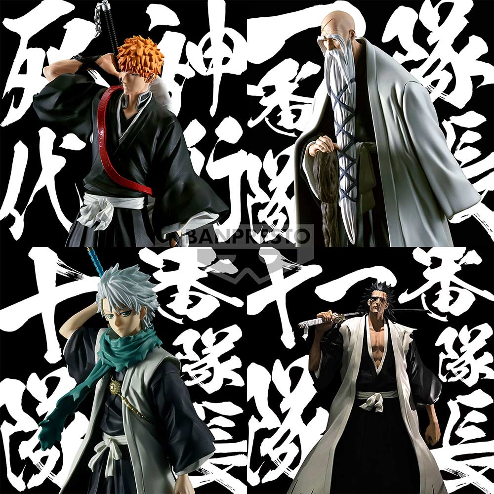 (PO) Bleach Solid and Souls - Zaraki Kenpachi Image_8