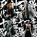 (PO) Bleach Solid and Souls - Zaraki Kenpachi Image_8