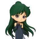 (PO) Q Posket Pretty Guardian Sailor Moon Eternal The Movie - Princess Pluto Image_1