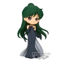 (PO) Q Posket Pretty Guardian Sailor Moon Eternal The Movie - Princess Pluto Image_2