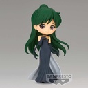 (PO) Q Posket Pretty Guardian Sailor Moon Eternal The Movie - Princess Pluto Image_3